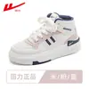Zapatillas Warrior Cómodas Versátiles Elegantes Moda Tendencia Bloqueo de Color Simple Zapatos Casuales para Mujer Estilo Coreano Energético Zapatos Casuales