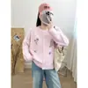 Jaqueta suéter vintage bordada estilo coreano para mulheres, novo estilo outono 2026, modelagem solta, cardigã de tricô macio e aconchegante para pessoas baixinhas