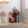 Cesta de Almacenamiento para Esterillas de Yoga, Estante de Almacenamiento para Equipos Deportivos y de Fitness en Casa, Estante de Almacenamiento Doméstico para Rellenar Espacios para Bádminton y Baloncesto
