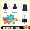 Suministros del Fabricante Tapón de Silicona Hueco, Tapón de Silicona Redondo, Tapón Sellado en Forma de T, Cubierta Protectora de Goma, Tope de Goma Anticolisión