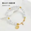 Cuentas sueltas chapadas en oro de 18 quilates que conservan el color, cuentas chapadas en oro, pulsera con cuentas espaciadoras, cuentas de plata, accesorios para ensartar pulseras DIY hechas a mano, materiales para ensartar cuentas