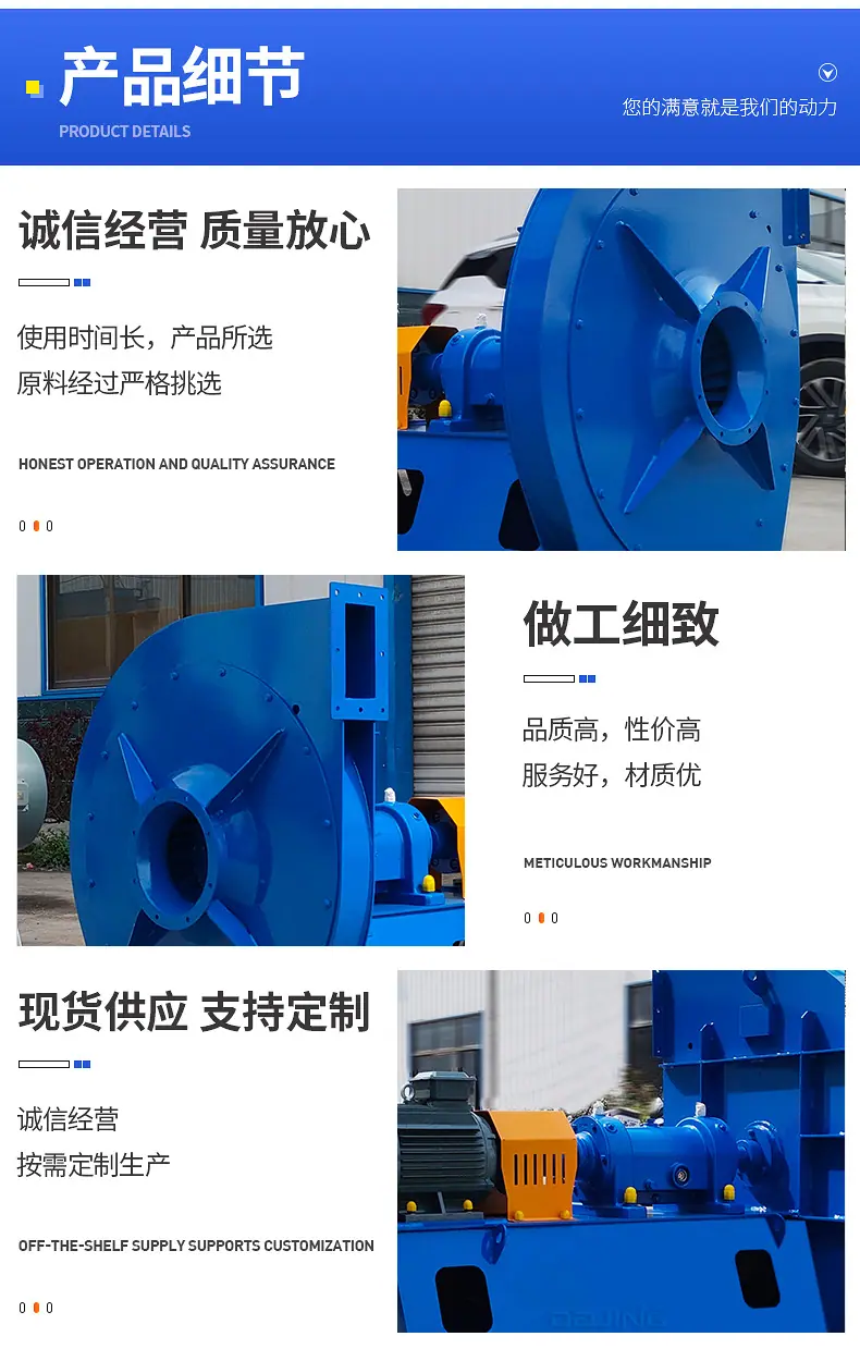 详情页源文件_09.jpg