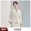 Venta al por mayor transfronteriza de ropa profesional nueva de otoño e invierno, trajes de mujer, faldas y ropa de trabajo profesional de alta gama