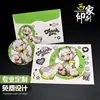 Sobres estilo occidental personalizados en lotes pequeños, sobres con logo de dibujos animados de anime en relieve, papel de carta con sensación de alta gama, impresión personalizada