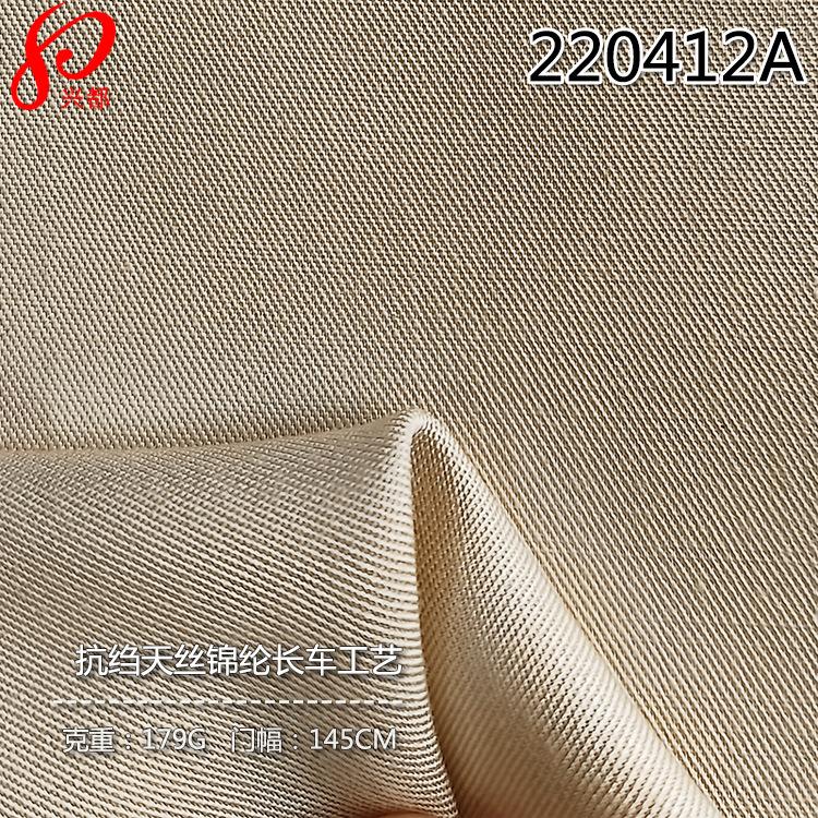 220412A抗皱天丝锦纶长车-4