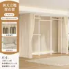Arara de Roupas de Chão ao Teto de Primeira Linha Quarto Closet Walk-in Suporte de Chão Armário de Armazenamento Telescópico Entrada Haste Simples para Pendurar Roupas Cobertura contra Poeira