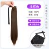 Peruca Rabo de Cavalo Cabelo Longo Feminino Presilha Grande Onda Grande Rabo de Cavalo Alto Natural Celebridade da Internet Tira de Trança Cabelo Longo Cacheado Falso Rabo de Cavalo