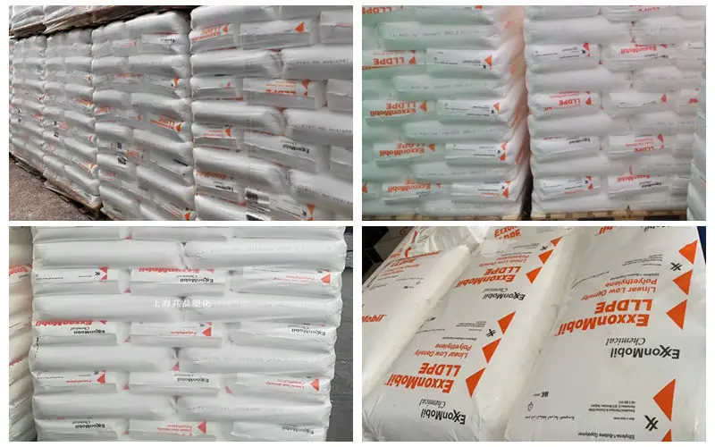 LLDPE 埃克森美孚仓库组图.jpg.png