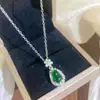 Nuevo collar de calabaza verde esmeralda de imitación estilo chino, cadena para la clavícula minimalista china moderna de lujo ligero, accesorio exquisito y versátil
