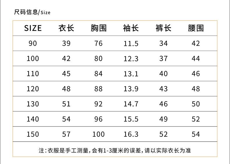套装_06.jpg