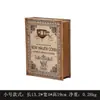 Libros Falsos Retro, Estanterías de Estilo Europeo para Estudio, Decoraciones para Sala de Estar, Decoraciones Suaves, Accesorios para Fotografía, Cajas de Libros