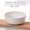 Bol de Hueso Doble Asa Bol para Cocinar al Vapor Bol para Fideos Horno de Microondas Horno de Cocción Bol para Freidora de Aire Bol de Sopa Doble Asa Hogareño