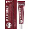 Atacado do fabricante de Gel para Alívio da Dor Jin Gu Kang 20g, para pessoas de meia-idade e idosos, para aliviar articulações e promover a circulação; vendas diretas da fábrica, entrega direta de item único disponível