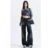 Jeans Rectos Holgados Estilo Americano con Caída Degradado Azul Oscuro para Mujer, Novedad Primavera y Otoño 2025, Pantalones de Cintura Alta Anchos
