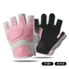 Luvas de Ciclismo para Mulheres, Estilo Fino, Adequadas para Bicicletas de Spinning, Mountain Bikes e Bicicletas Normais, Antiderrapantes, Resistentes ao Desgaste, Luvas Esportivas de Meio Dedo