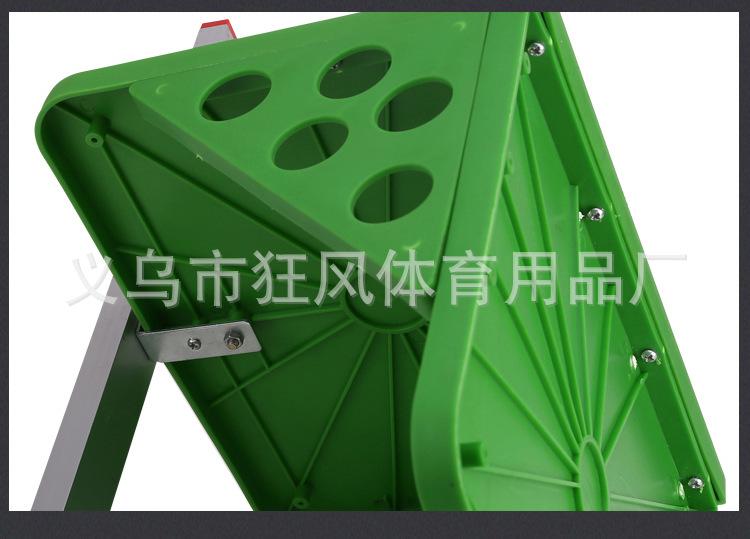 四型坐位体前屈_24