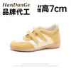 Zapatos para Mujer Xiaoluo con Suelas Gruesas y Aumento Interno de Altura de 7 cm, Zapatillas tipo Mary Jane Ballet, Zapatos Deportivos Casuales de Verano para Mujer