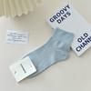 Calcetines Cortos de Color Liso de Verano para Mujer Algodón Puro Delgados Transpirables Estilo Japonés Estudiante Color Macarrón Primavera y Otoño Calcetines Simples hasta Media Pantorrilla