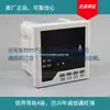 Yunqi medidor de corriente digital electrónico 61 medidor de corriente digital x992 Parte de pantalla digital en stock confirmar inventario antes de realizar un pedido