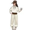 Conjunto de Moletom para Meninas Primavera e Outono 2026, Conjunto Casual de Duas Peças para Crianças Maiores, Jaqueta Estilosa Nova de Duas Peças Falsas com Gola Alta para Crianças