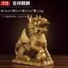 Par de Unicornios de Fuego de Cobre Grandes para Decoración Artesanal de Hogar, Tienda, Oficina y Sala de Estar