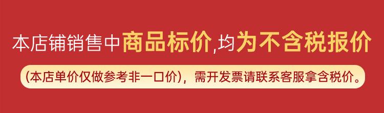 透明方盒_01