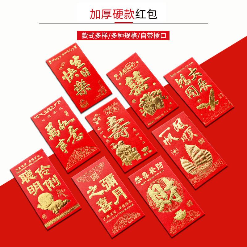 主图3