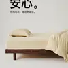 Sábana bajera individual de Tencel lavado de alta gama, 60 hilos, con tacto premium, Cubre cama individual de seda helada refrescante para verano