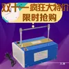 Máquina Pequena de Corte Térmico de Fita, Máquina de Corte de Fita de Cetim, Máquina Manual de Corte Térmico de Corda, Máquina de Corte Térmico, Cortador Térmico Elétrico