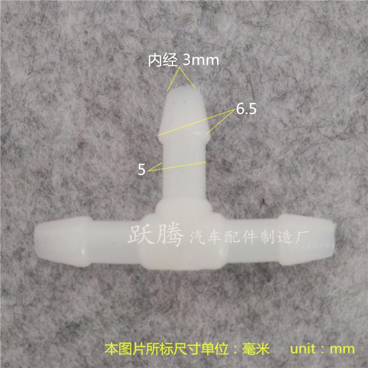 P70125-122859