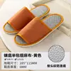 Hotel de Cinco Estrellas, Casa de Huéspedes y Alojamiento de Viaje Zapatillas Desechables Engrosadas para Uso en Casa, Zapatillas Transpirables de Algodón y Lino Antideslizantes de Verano