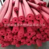 Suministro de Dongguan decoración de edificios color embellecido tubo de esponja de goma suave elástico funda de esponja de goma NBR