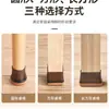 Protectores para Patas de Taburete, Silenciosos y Resistentes al Desgaste, Fundas Universales de Goma para Patas de Mesa y Sillas, Protectores Engrosados de Silicona Reductores de Ruido para Patas de Mesa y Sillas
