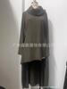 Moda Europea y Americana 2024 Transfronterizo Nuevo Aliexpress Exportación Color Puro Cuello de Pico Vestido de Manga Larga