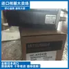 Motor Servo Mitsubishi Nuevo Hf-Kfe43B Hf-Kfe43Bk con Garantía de Un Año, Envío Gratuito Vía Sf Express, Precio Descuento