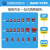 Tianxing Accesorios para Manipulador Rojo de Cabeza Pequeña Cabeza Pequeña Silicona Una Capa Doble Capa Ventosa de Vacío Neumático Venta Directa de Fábrica