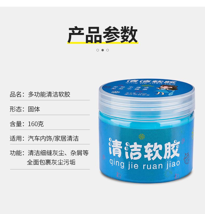 详情图_14.jpg