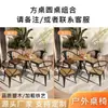 Conjunto de Mesa e Cadeiras de Lazer para Exterior, Mesa Redonda para Pátio, Madeira Plástica Anticorrosiva, Resistente ao Sol, Mesa e Cadeiras para Varanda e Jardim, Mesa e Cadeiras para Exterior