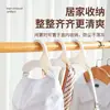 Gancho Multifuncional para Bolsa, Cabide Arqueado para Bolsa, Cabide de Roupeiro, Gancho para Cachecol, Gravata, Cinto, Suporte para Chapéu
