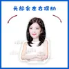 Itzy Choi Ji-Soo Dibujo Animado Versión Q Cabeza Eléctrica Sacudidora Soporte de Escritorio Tarjeta Sacudidora Cartón Plástico Sellado Ventilador Regalo