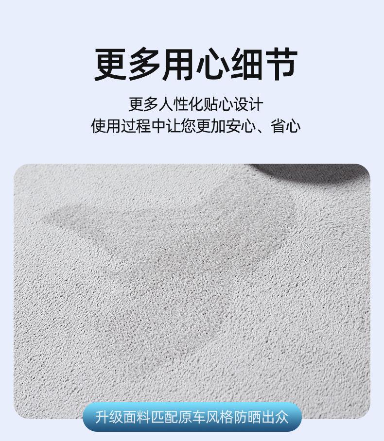 详情_14.1.jpg