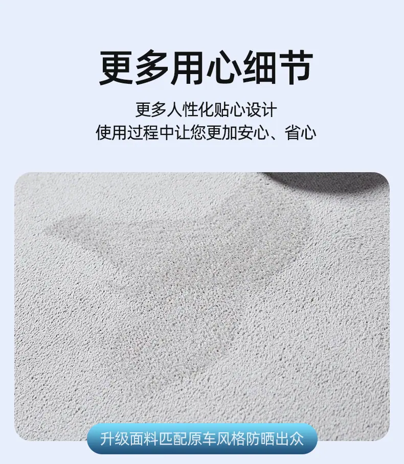 详情_14.1.jpg
