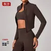 Chaqueta de Yoga de Manga Larga con Cremallera y Cuello Alto Estilo Europeo y Americano, Ropa de Yoga Ajustada de Secado Rápido, Top Deportivo para Fitness al Aire Libre 65577