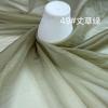 Fábrica de origen Xiangyun Arrugado Ligero Ligeramente Arrugado Delgado Suave Fluido Ropa de Mujer Accesorios de Encaje Fondo Tela de Organza