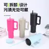 Taza de Coche Amazon de Tercera Generación de 40 oz, Taza Portátil para Exteriores con Hielo y Asa, Taza de Doble Pared al Vacío para Conservación del Frío y el Calor