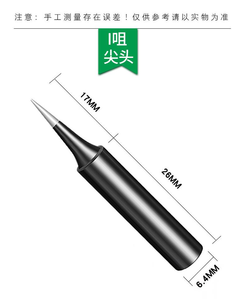 黑金刚_14.jpg