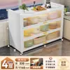 Estante de Almacenamiento para Cocina de Losa de Roca, Gabinete de Almacenamiento Multifuncional de Múltiples Niveles de Pie, Gabinete de Almacenamiento Integrado Montado en la Pared para Ollas, Tazones y Utensilios de Comedor