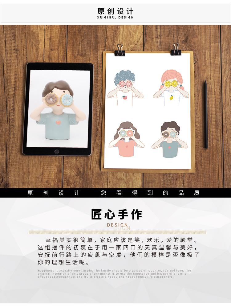 甜蜜家族摆件-批发_04