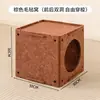 Ninho de Gato de Feltro para Todas as Estações, Estilo Villa com Dois Andares, Túnel para Gatos, Esconderijo para Gatos, Caverna Dupla para Gatos, Ninho de Gato