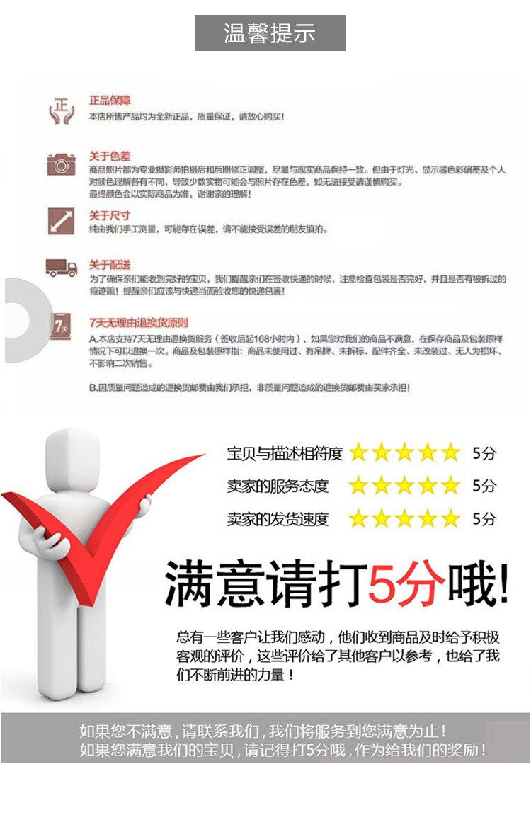阿里巴巴桃树_08